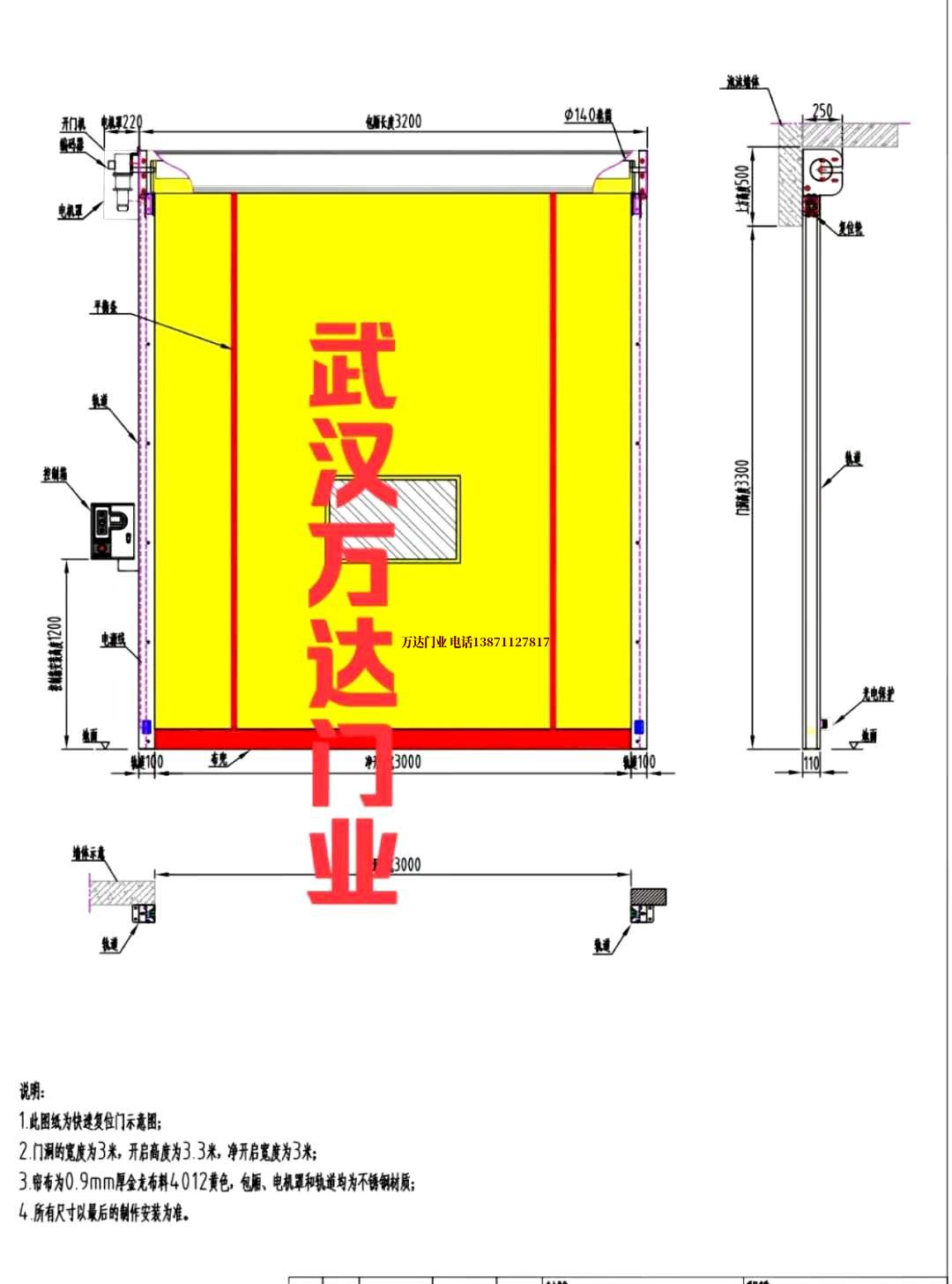 油田牟定管道清洗.jpg